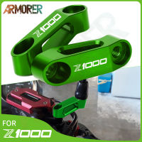 อุปกรณ์มอเตอร์ไซค์ CNC กระจกมองหลังขยายยึด H Older สำหรับคาวาซากิ Z1000 Z1000SX Z 1000 Z 1000SX Z1000 SX