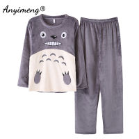 Winter New Warm Flannel Boys Monster Bear Thick Pajama Sets Men Sleepwear Soft Fleece Sleep Leisure Preppy Man Pajamas Clothing