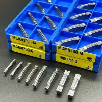 MGMN150 MGMN200 MGMN250 G MGMN300 MGMN400 MGMN500 M H01 1.5mm 2.0mm 3.0mm 4.0mm 5.0mm aluminum grooving blade carbide lathe tool