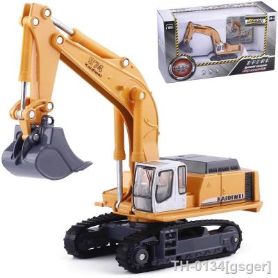 ✹ Exquisite modelo de escavadeira pequena liga veículo engenharia escavadeira brinquedo infantil alta simulação 1:87 atacado