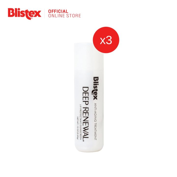 แพ็ค-3-blistex-deep-renewal-lip-balm-spf15-ลิปบาล์ม-คุณภาพจาก-usa-ปกป้องแสงแดด-ฟื้นฟูรอยเหี่ยวย่นบนริมฝีปาก-บลิสเทค