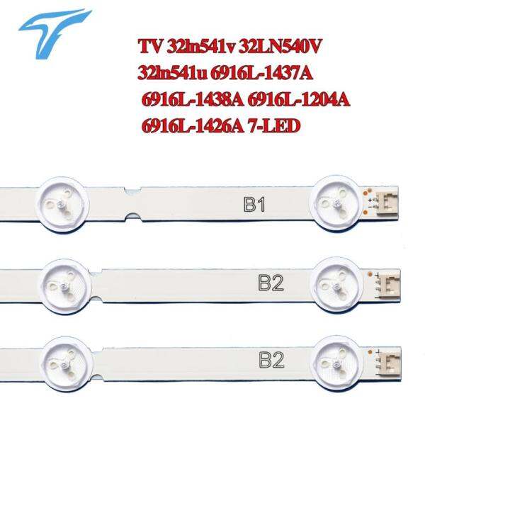 630มิลลิเมตรนำแถบแสงไฟสำหรับ-lg-32นิ้ว-b1-32ln5700-b2-type-v13-6916l-1204a-32la620v-32ln575sชุด