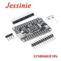 STM8 STM8S003F3P6T Development Board System Board Module STM8S003F3P6 16MHZ IIC I2C SPI STM8S003 3.3 5V