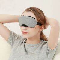 【traveler】ปลั๊กอิน USB ความร้อน Steam Eye Mask พนักงานของขวัญผ้าแรเงาน้ำแข็งบีบอัด Sleep Eye Mask Eye Massage