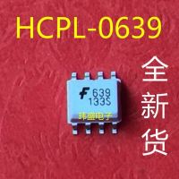 10pcs HCPL-0639R2  HCPL-0639 SOP8