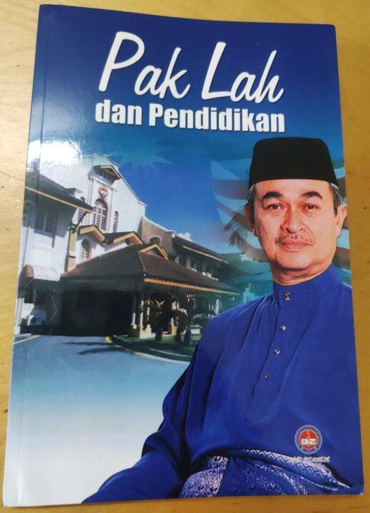 Tun Abdullah Ahmad Badawi, Pak Lah Dan Pendidikan, 2005 UPSI Zuber Zain ...