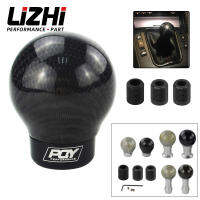 LIZHI RACING-คาร์บอนไฟเบอร์อลูมิเนียมเกียร์ธรรมดาเกียร์อลูมิเนียมเกียร์ Shift Knob สำหรับ Honda VW BMW LZ-GSK07