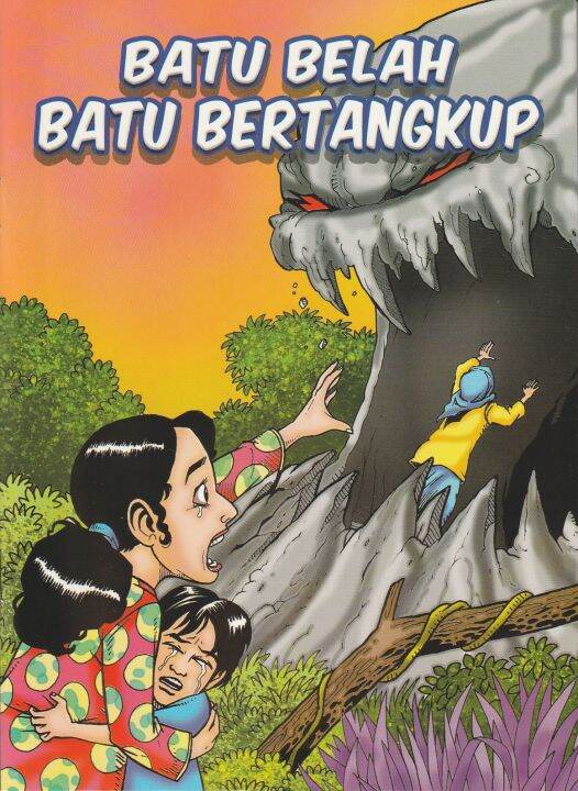 Batu Belah Batu Bertangkup (buku Cerita) 