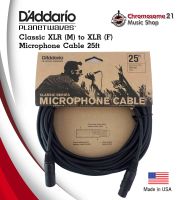 สายไมค์ D’Addario Planet Waves Microphone Classic Series Xlr(M) To Xlr(F) 25ft