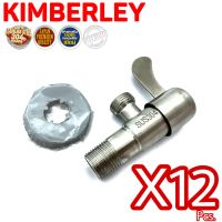 KIMBERLEY วาล์วฝักบัว วาล์วน้ำ 4หุน(1/2") วาล์วเปิด-ปิดน้ำ สเตนเลสแท้ SUS 304 แกนวาล์วทองเหลืองไส้เซรามิก หัวใบปัด NO.G313 SS (12ชิ้น)