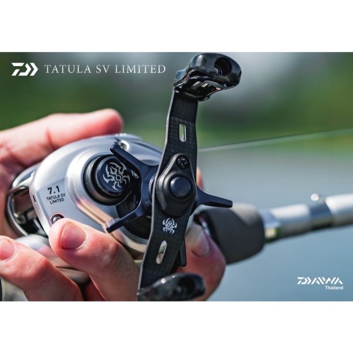 รอกหยดน้ำ-daiwa-tatula-sv-tw-limited-ของแท้100-มีใบรับประกันทุกตัว