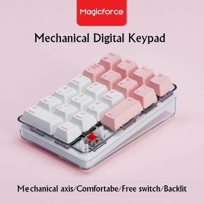 All New Magicforce Crystal 21 Key USB Wired Mechanical Keypad External Financial Digital Keyboard Cherry Gateron Mechanical Axis Basic Keyboards
