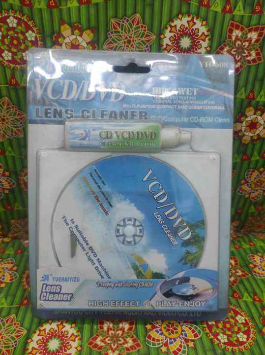 CD Lense Cleaner Lazada PH