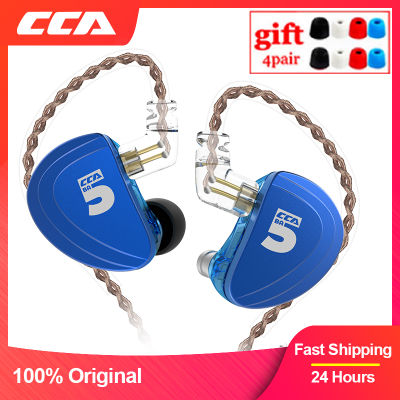 CCA A10 5 Balanced Armature ในหูหูฟังแบบมีสายพร้อมสาย2PIN ที่ถอดออกได้ชุดหูฟัง HIFI Monitor ที่อุดหูสำหรับ EDX ASX ZAX ZSX