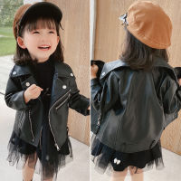 2021 Baby Girls Faux Leather Jacket Zipper Fly Coat For Girls Solid Color Childrens Jacket Spring Autumn Kids Clothes Girl