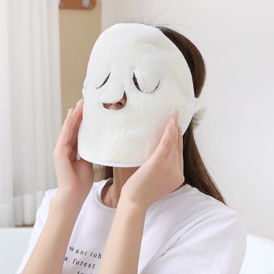 ┇ Face Towel Hot And Cold Mask Wash Face Double Thickened Plain Weave Soft Absorbent Beauty Fit Facial Round Towel