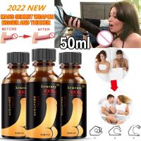 Thickening Growth Massage Delay Liquid for Men Products Care Sexy Lingerie