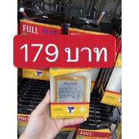 JB12 แบตมือถือ แบตสำรอง แบตโทรศัพท์ แบต huawei (หัวแวว)Battery ของ Full plus รุ่น GR5 2017/Y62/GR5 2016/G8 sale 179 ถูกที่สุด แบต แท้