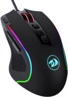 Redragon M612 Predator RGB Gaming Mouse, 8000 DPI Wired Optical Gamer Mouse with 11 Programmable Buttons &amp; 5 Backlit Modes,