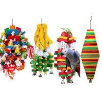 Bird Parrot Toys Bird Swing Toys with Colorful Wood Beads bananas and apples bunches for Budgie Lovebirds Conures birds toys