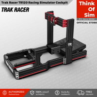 Trak Racer TR120 Racing Simulator - Front &amp; Side Mount Edition