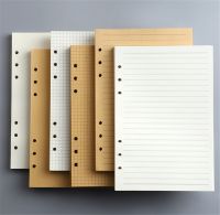 ✈●❀ 45 Sheets A5 A6 A7 Loose Leaf Notebook Refill Spiral Binder Inner Page Line Blank craft Grid Inside Paper Stationery