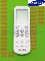 รีโมทแอร์แท้ ซัมซุง Samsung DB93-15882Q ตรวจสอบรุ่นที่รูปหน้าเพจ