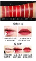 พร้อมส่ง ลิปสติกเนื้อครีมกำมะหยี่เคลือบกลอสให้ความชุ่มชื้น8สี พร้อมส่ง