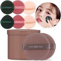 3/7PCS Makeup Puff Set Double Side Cosmetics Foundation Sponge Dry and Wet Blende Powder Puff Soft Women Beauty Makeup Accessory