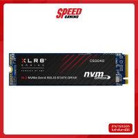 1TB SSD (เอสเอสดี)PNY SSD CS3040 1TB M.2 NVME GEN4 READ5600 WRTIE4300 (M280CS3040-1TB-RB) By Speed Gaming