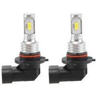 9005 HB3 LED Headlight Bulbs Kit High-Beam 35W 4000LM 6000K White