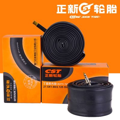 CST Bicycle Inner Tube 700x18/25C 700x25/32C 700x35/43C FV/SV 32mm 48mm 60mm 80mm MTB Road Bike Anti-punture Tube Bike Tire Part