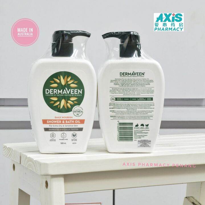 DERMAVEEN SHOWER AND BATH OIL FOR EXTRA DRY AND SENSITIVE SKIN 500ML