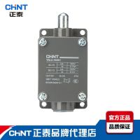 Zhengtai stroke switch YBLX-19 001 direct motion can automatically reset micro-motion LX19-001 limit Electric time control switch