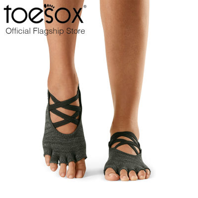 [New Collection] ToeSox Grip Half Toe Elle ถุงเท้ากันลื่นเปิดนิ้วเท้า รุ่น Elle