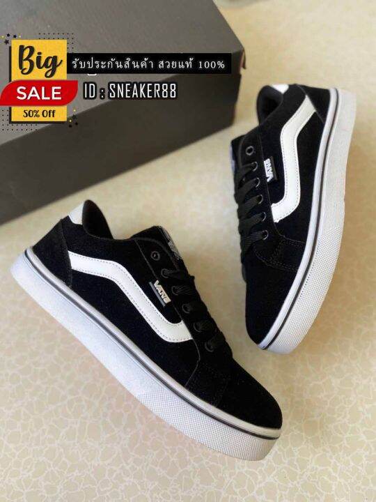 sale50-vans-old-skool-กัมมะยี่-สีดำ-แดง-รองเท้าผ้าใบ-รองเท้าแฟชั่น-รับประกันคุณภาพ