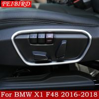 ภายในสำหรับ BMW X1 F48 2016 2017 2018 ABS ปุ่มที่นั่งเก้าอี้ปรับปั้นปกตัดเคลือบ