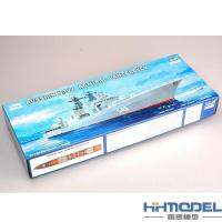 Henghui full package mail trumpeter 04516 1/350 Russian Pan Jie column admiral