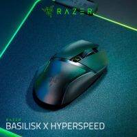 Razer Mouse Basilisk X HyperSpeed Wireless ประกันศูนย์ Synnex 2 ปี เปลี่ยนตัวใหม่ เก็บกล่องไว้ด้วยนะครับ