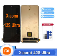 AMOLED ดั้งเดิม6.73 สำหรับ Xiaomi 12S อัลตร้า2203121C ชิ้นส่วนประกอบหน้าจอดิจิตอลสัมผัสหน้าจอ LCD