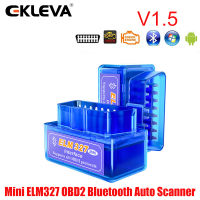 EKLEVA OBD V1.5 Mini ELM327 OBD2สแกนเนอร์อัตโนมัติด้วยบลูทูธOBDII 2รถยนต์ELM 327เครื่องมือวินิจฉัยทดสอบสำหรับแอนดรอยด์วินโดว์ซัมเบียน