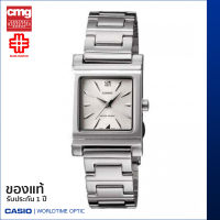 นาฬิกาข้อมือ CASIO Enticer ของแท้ รุ่น LTP-1237D-7A2DF สายสเตนเลส