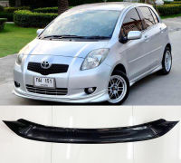 (เครฟล่า) กันรอยท้าย Yaris 2006 2007 2008 2009 2010 2011 (รุ้น RS ใส่ไม่ได้)