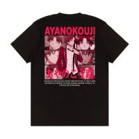 เสื้อยืด พิมพ์ลาย Kiyotaka AYANOKOUJI CLASSROOM OF THE ELITE | เสื้อยืด พิมพ์ลายการ์ตูนอนิเมะ คุณภาพดี เสื้อยืดลำลองฤดูร้อน S-5XL