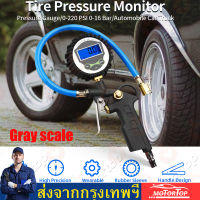 การทดสอบแรงดันลมยางแบบดิจิตอล 220PSI เกจวัดแรงดันลมยางรถยนต์แบบไดอัลมิเตอร์