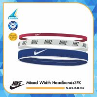 Nike ผ้า ผ้ารัดศรีษะ ผ้าคาดศรีษะ Mixed Width Headbands3PK N.000.2548.905 (590)