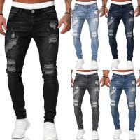 Spot New European And American MenS Trousers Holes White Elastic Slim Denim Fashion Make Old Small Pants