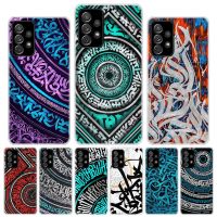 Pokras Lampas Art Graffiti Silicon Call เคสโทรศัพท์สำหรับ Samsung Galaxy A54 A52 A53 A14 A12 A13 A24 A22 A23 A34 A32 A02S A04S