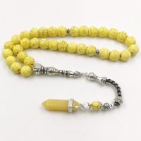 Tasbih Pietra Gialla Con Accessori Aventurina Giallo Naturale Perlina Di Preghiera Musulmana Accessori Regealo Islamico Bracciale 33 Perline