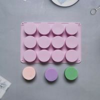 【lz】☂❁  12 Buraco Cilíndrico Bolo Silicone Mold Round Chocolate Biscuit Pudim Cozimento Mould Cookie Vela Soap Mold